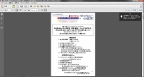 pdf_img